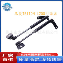 mTRITON L200Cw֧Κ⏗ҺUGAS STRUTS 05-14