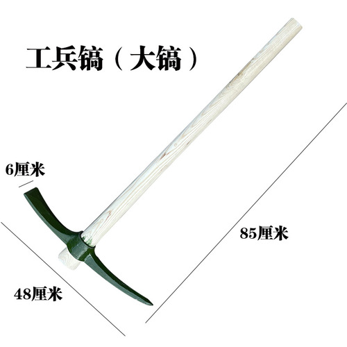 Factory wholesale military shovel, military spade, military pick, fire and flood rescue shovel, shovel, pickaxe, outdoor green
