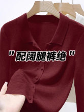 �H��춮aƷչʾ����-�������tɫPOLO�Iᘿ��_��Ů�������д���p