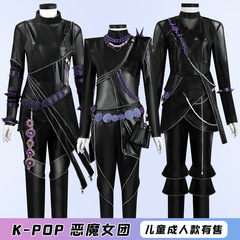 K-POP猎魔女团cos 恶魔猎人鲁米米拉佐伊战斗服二次元cosplay服装