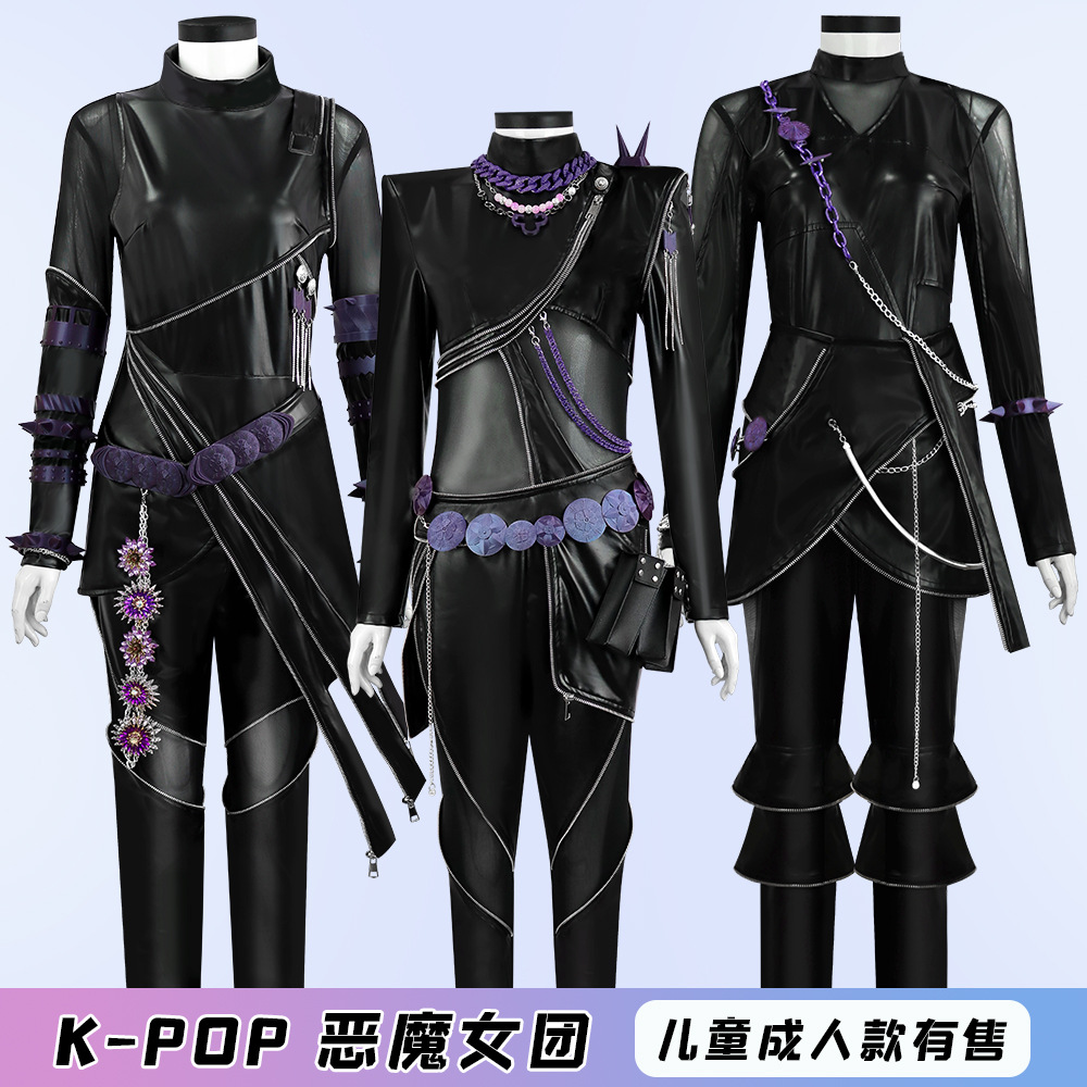 K-Pop Demon Slayer Cosplay Costume Demon Hunter Rumi Milazzo Battle Outfit Two-Dimensional Cosplay Costume
