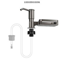 �N��ˮ����Һ�����L��ϴ�섩ϴ����ϴ��Һ�Ӹ߉�ȡ����ȡ�������^