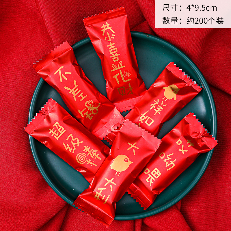 2024 Año Nuevo engrosado Dragon año turrón bolsa de embalaje hornear café azúcar máquina de sellado bolsa copo de nieve crujiente bolsa de dulces