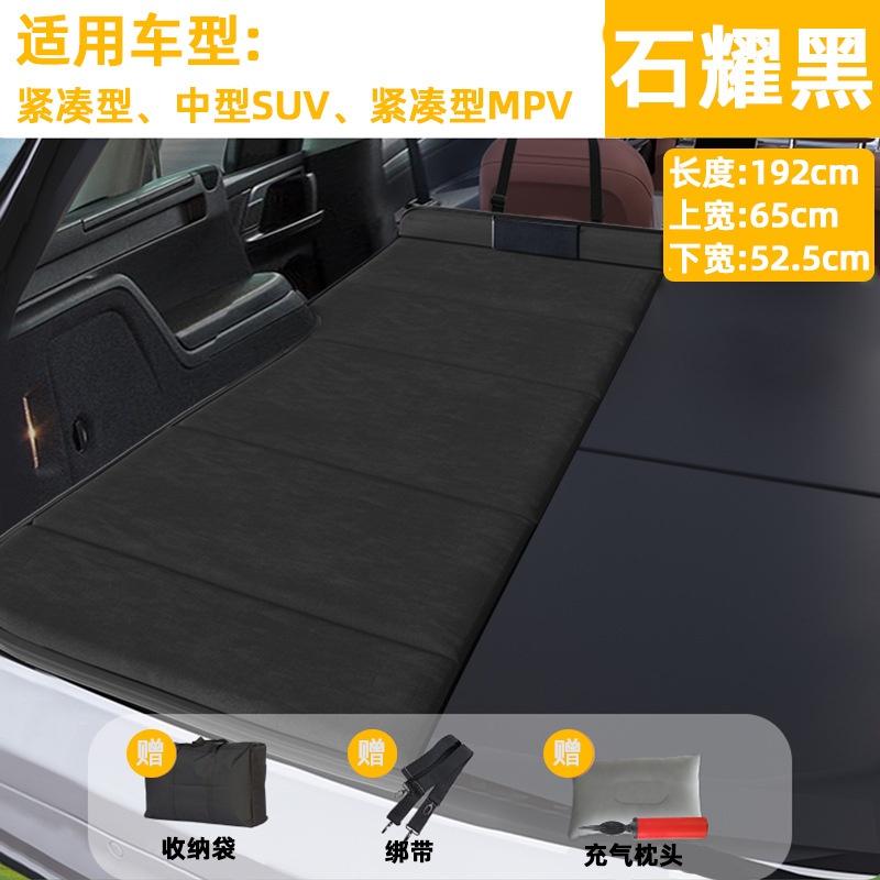 Universal – Sleeping Pad Trunk Vehicle-mounted inflatable bed - driver-side-stone-black-medium-192x65x525cm-compact-mid-size-suv-compact-mpv