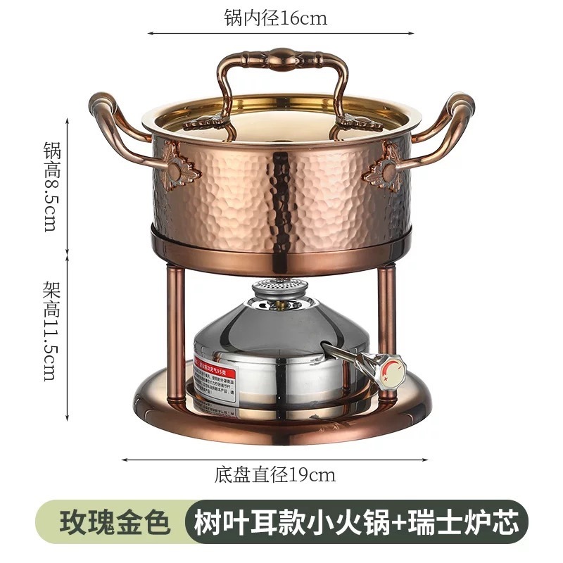 インフレータブルの小さい鍋の一人鍋のシングル鍋のクラブホテルの私房料理の鍋の業務用屋外キャンプのガス|undefined