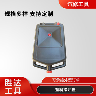 ���l�C���ռ�Ͱ�X݆�͏U�C�ͷe�ͼ������������߽�����U�ͻ���Ͱ