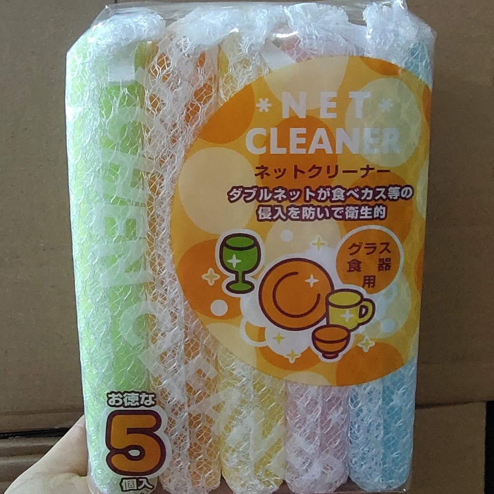 日本aisen 网罩洗碗布海绵百洁布厨房卫浴清洁擦网状抹布5片