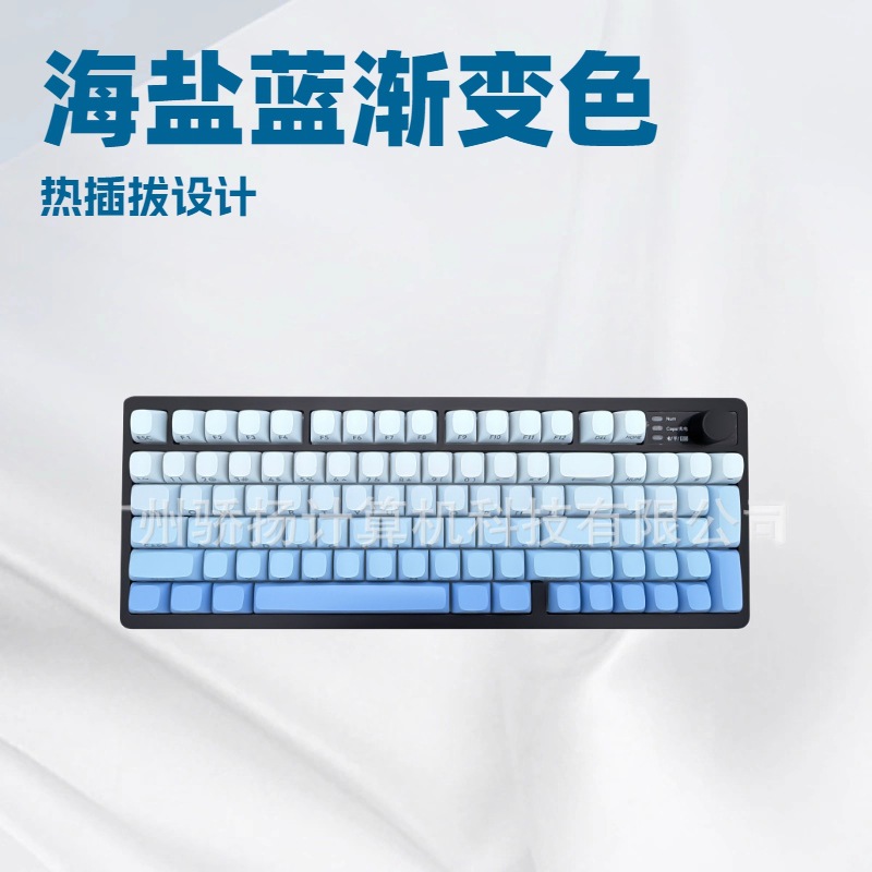 Morstar Xk95 Three-Mode Mechanical Keyboard 95 Keys with Volume Adjustment Knob New Abs Material Side Engraved Luminous