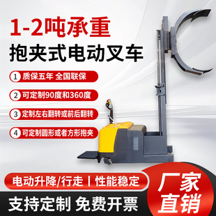 �FͰ늄ӱ��A��܇360�ȷ��D���ΈA�ξ���Ͳ�A���C90����Ͱ���ϙC