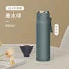 Glass with glass, thermos stainless steel for elementary school students, street double-layer handheld bullet suitable for men and women