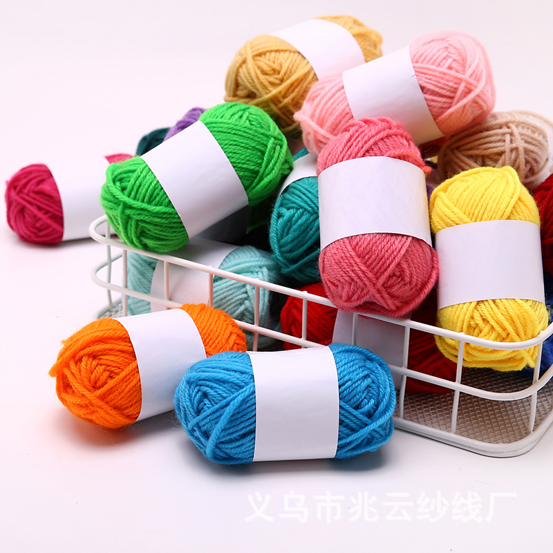 涤纶毛线手工编织勾包包帽子围巾线8/4股地垫收纳筐手编中粗毛线