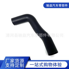 ����OE 71956 F87A8B273CA��ȴҺ�������ø���RANGER���Դ�B2500
