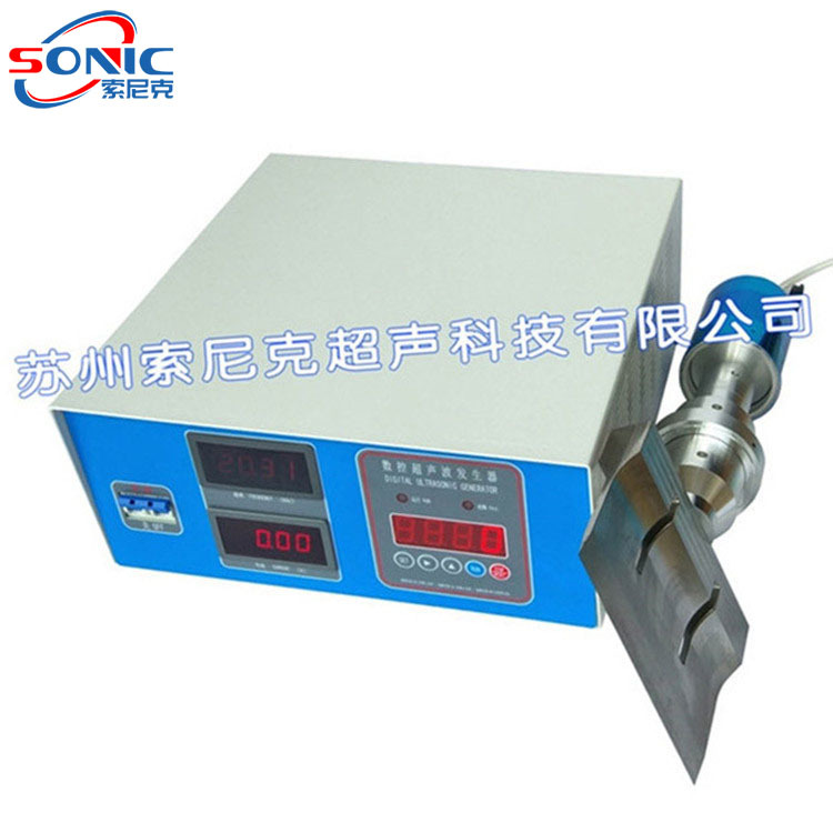 超声波肉松面包切割设备 牛肉干切割 软糖切割刀 宽150mm