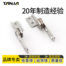 304���P������D�SŤ���q������S��ͣ���Һ���@ʾ����Ť�غ��