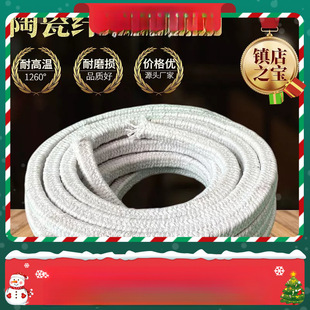 �մ��w�S�P���͸ߜ��ܷ�l�մɱP�������X�G�t�T����A���Kʯ���K