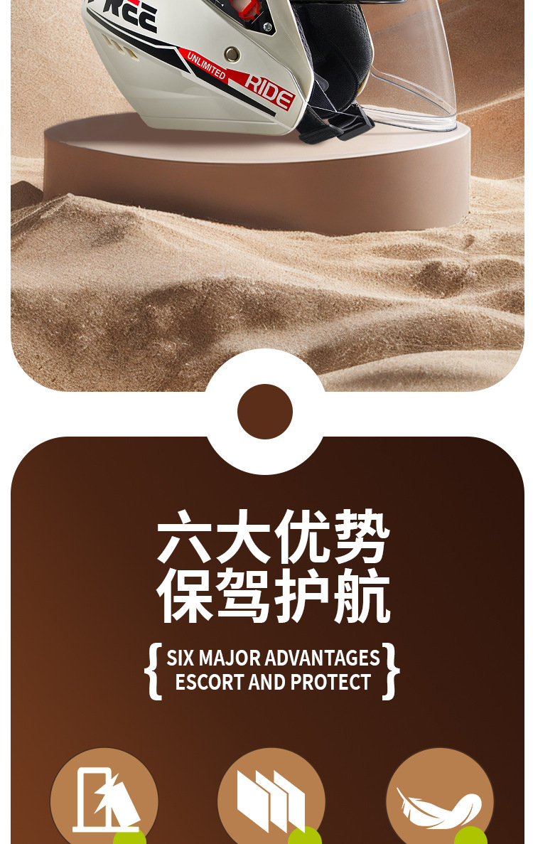 3C Certified Electric Vehicle Helmet for Men and Women, Winter Warm Motorcycle, Motorcycle, Battery Car, Four-Season Safety Helmet