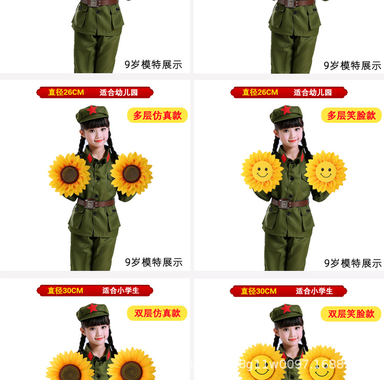 详情页_11.jpg