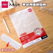 ����5738��ԇ�|��W����a4͸���|��EPPEܛ�|�匑�ְ���Õ����|��