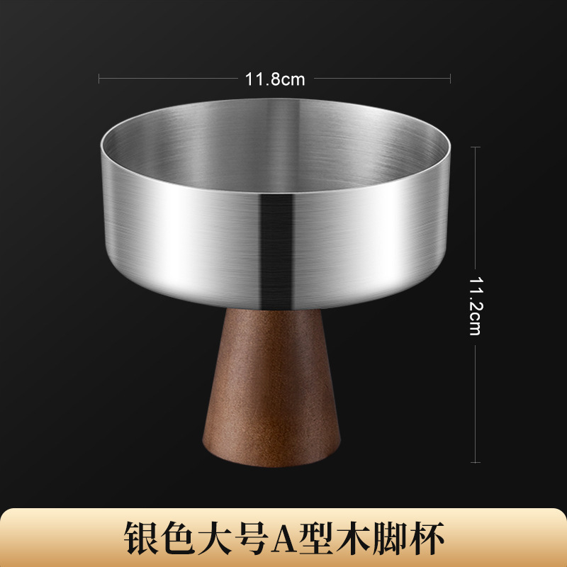 【304】400ml 실버 + 높은 나무 받침대