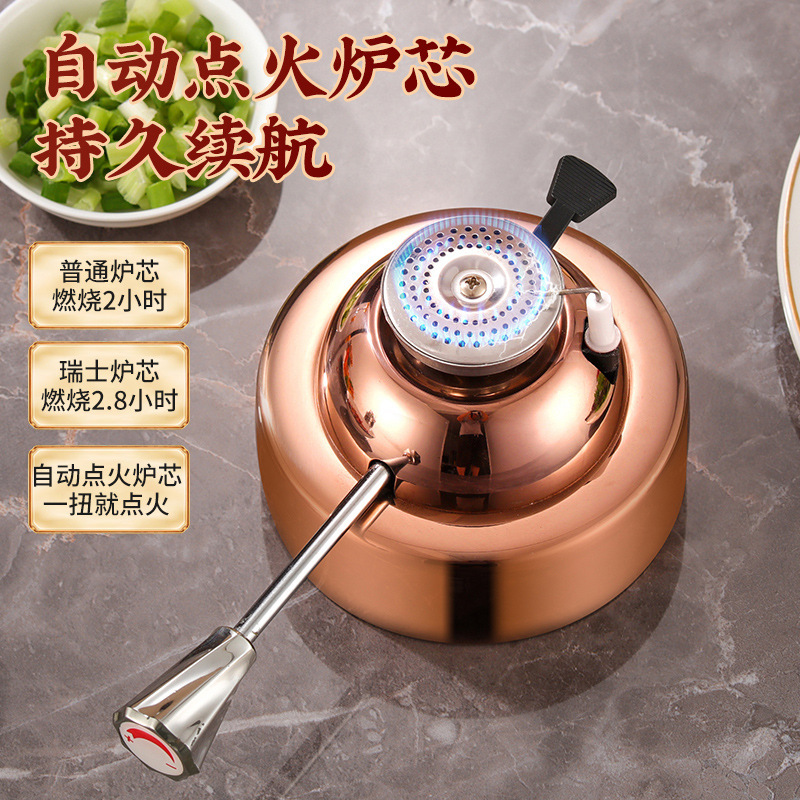 ホテルレストランハイエンド316ステンレス鋼インフレータブル一人用小型鍋ガスストーブ一人用ワンポットセルフサービスしゃぶしゃぶ|undefined