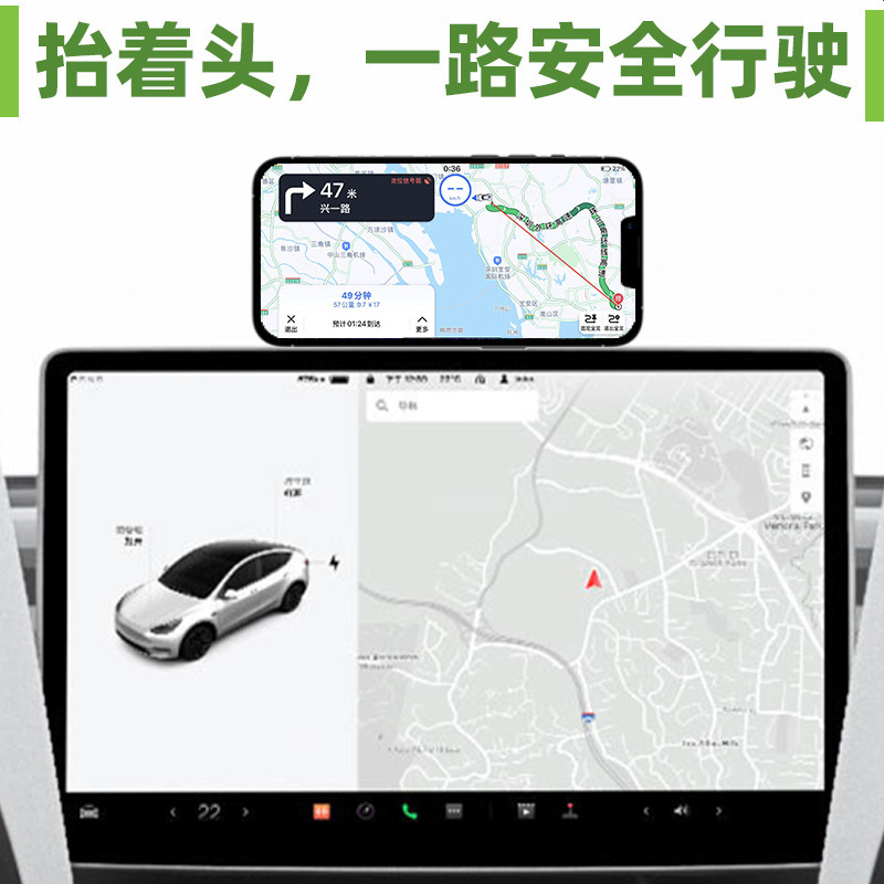マグセーフ磁気吸引15Wワイヤレス充電車載携帯電話スタンドテスラサスペンションスクリーン車載スタンドを適用|undefined