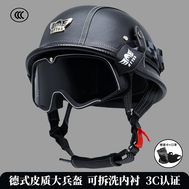 Ha Lei Retro Motorcycle Half Helmet 3C Certified Summer Harley Scooter Steel Helmet (Auto Parts and Accessories) - size-m-below-56cm-black-and-white-line-black-tea-lens-gift-face-towel-mask