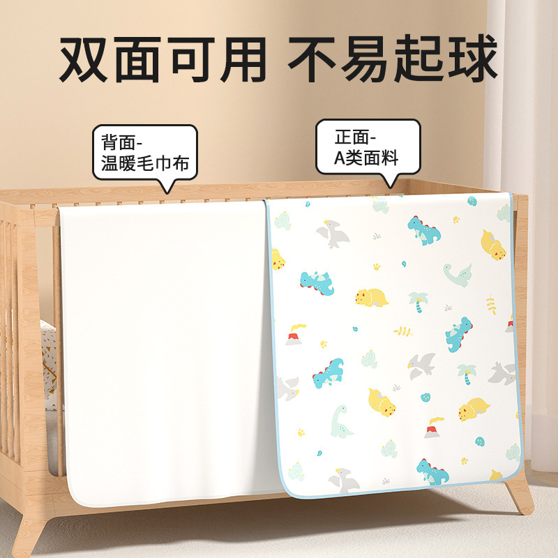 Baby Washable Diaper Pad Non-Slip Double-Sided Elderly Care Pad Pure Cotton Printed Baby Dual-Purpose Anti-Leak Diaper Pad Wholesale