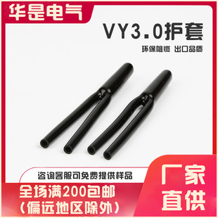 ���l������l����ѝ�_���׹ܽ^��ѝ���׹ܺ�ɫPVC�o�ן�s��