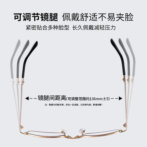 Anti-blue light smart zoom photosensitive color-changing progressive far, near, and medium three-way folding portable factory direct sales reading glasses