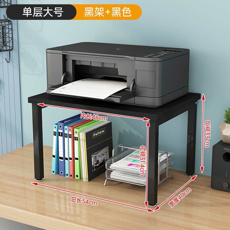 ↬↬↬단층 블랙 프레임 + 블랙 (대형)↦↦↦