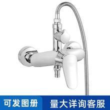 �~��ˮ�y�����ԡ�� ԡ�Ұ��b��ˮ�������_�P ���b�p��ϴ�C���^