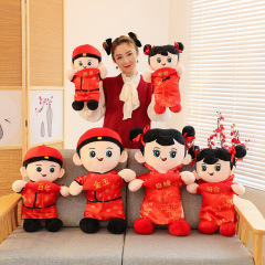 ウェディング用品新婚チャイナドレスシリーズのぬいぐるみは、中国式の結婚式の子供と金童玉女のペアです。