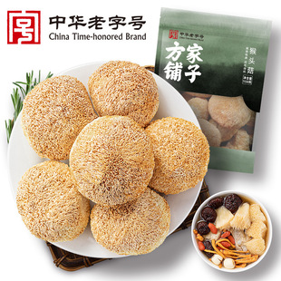 ������Ӻ��^��158g���b������؛ʳ�þ�������ʳ��Ģ��