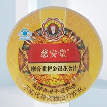 �Ȱ��� Ħ�� ���˽��y����Ƭ�F��20��