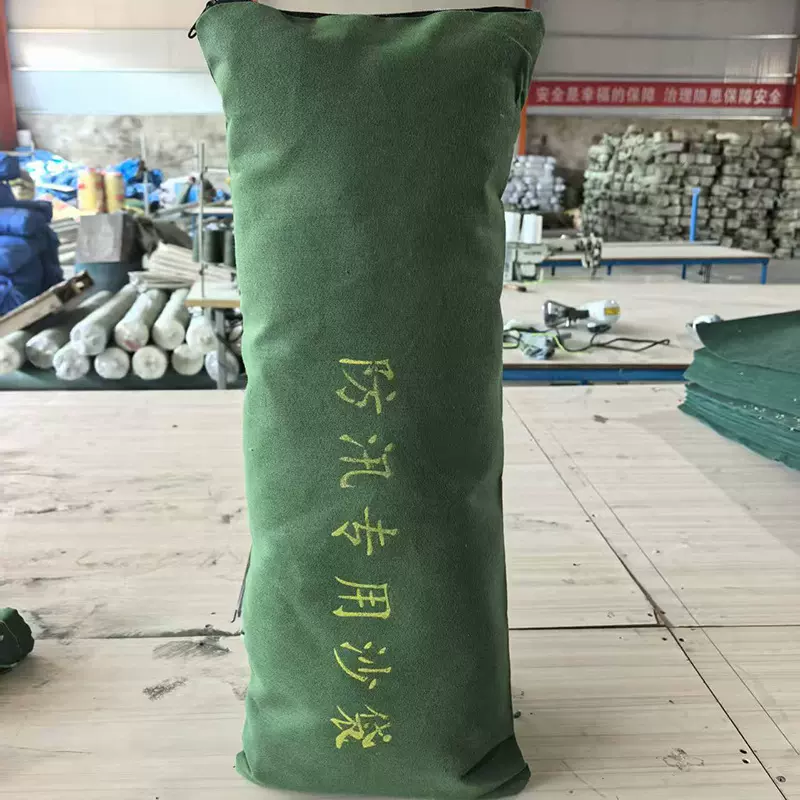 加厚帆布防汛沙袋自吸水膨胀袋物业小区应急堵水沙袋消防 防洪沙