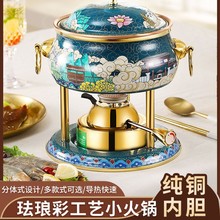 ��̩�{һ��һ�С��偳��С��偼���С�;ƾ��t�߶ˆ�������偾�