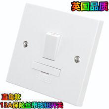 ɳ�ذ��� �zľ�۽z�����U�z�_�P 13AMP SWITCHED CONNECTION UNIT