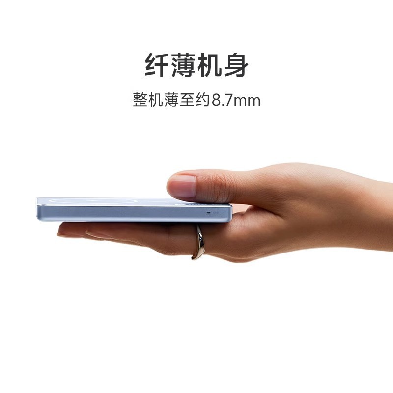 Mijia 磁気超薄型パワーバンク 5000mAh 7.5W ワイヤレスパワーバンク超薄型コンパクトポータブル電源|undefined