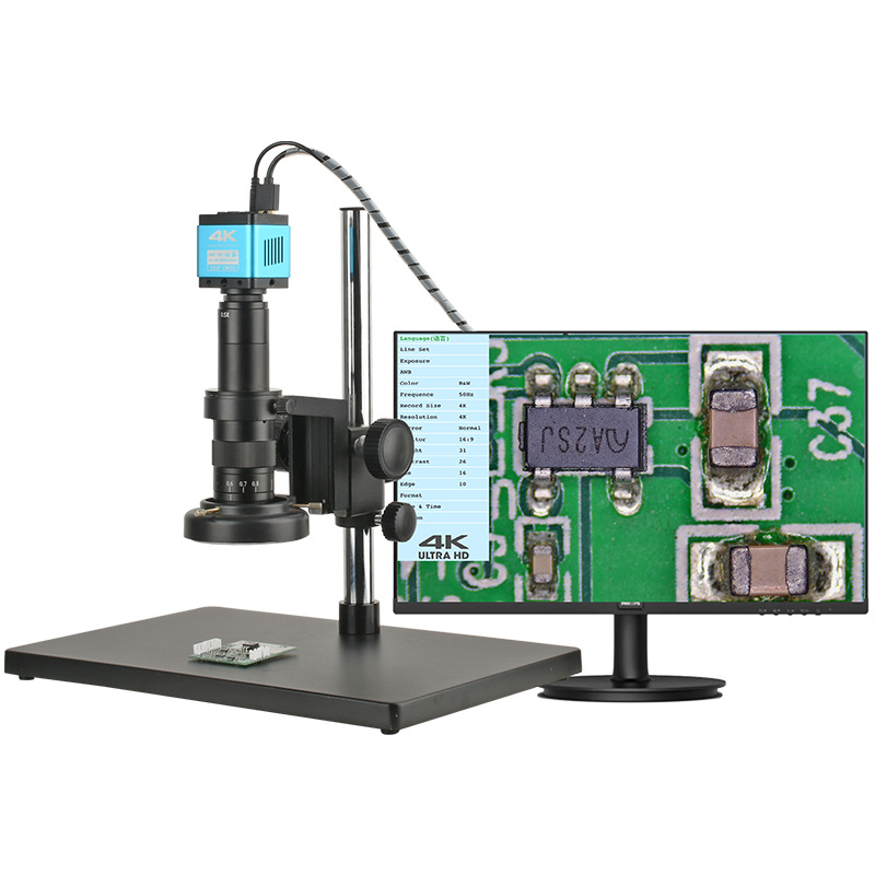 批发 18X-138X电子显微镜 4K高清相机可连接电脑 连续变倍镜头