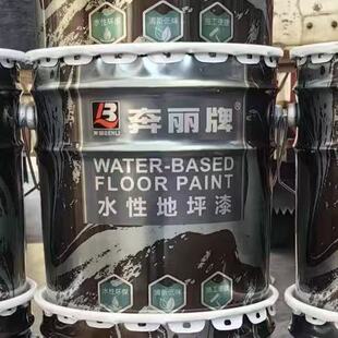 ������ˮ�Ե�ƺ���ζ�h����ˮ��ĥ�ذ���S������ˮ����滮��