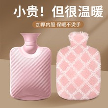 ͨůˮעˮˮůCů֌ëqŮW̋ů