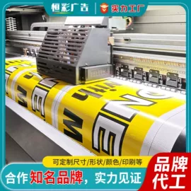 展示架;广告牌;场地布置道具