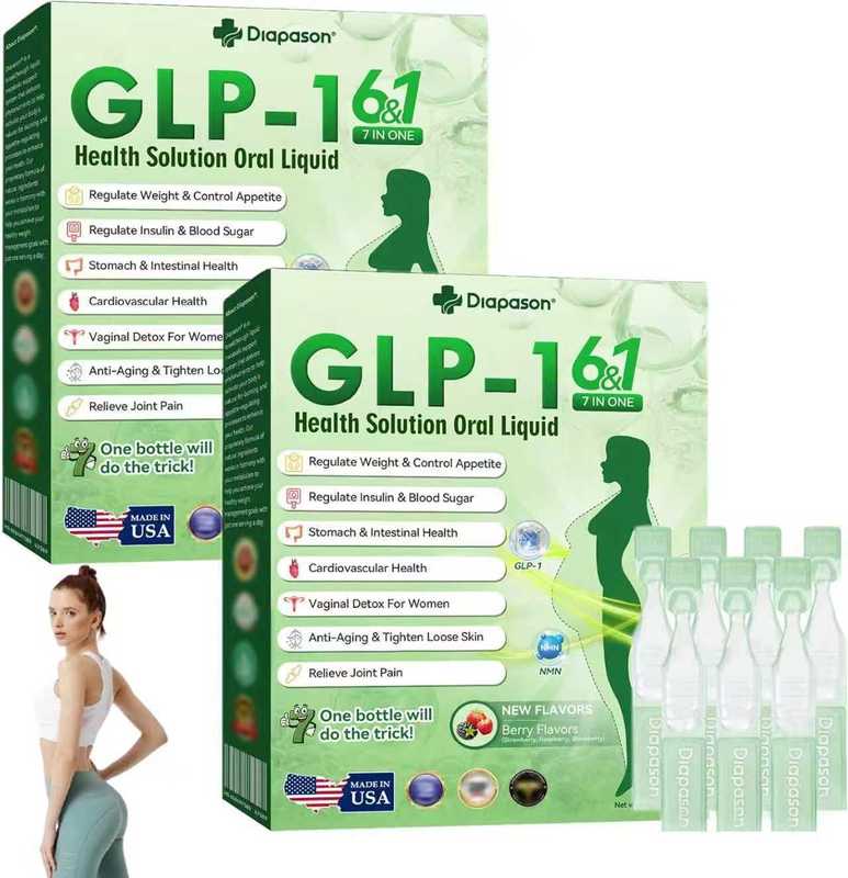 クロスボーダーボディサプリメントドロップス GLPのマイルド成分がお腹引き締め、ボディケア、痩身経口液に役立ちます|undefined