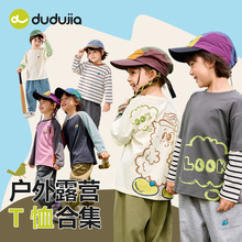 [����T���ϼ�]�ོ҃�ͯT��������ͯ�L�����´��bŮͯ�����ͯ�b