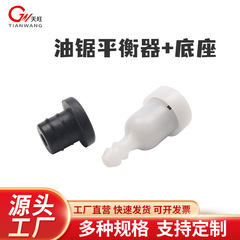 52/58チェーンソー平衡器ベースのガソリン鋸呼吸器の木切り鋸と52/58チェーンソー平衡器