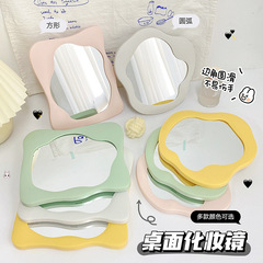Creative new simple special-shaped irregular makeup mirror DIY handheld mirror desktop portable desktop cloud mirror