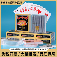 ϓ˰\l8Apbȫpĥɰˮˮϴ