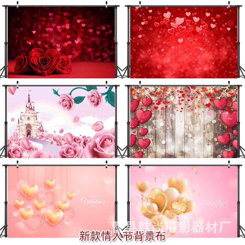 Foreign trade new Valentine's Day background cloth love flower photo material photography background cloth photo cross-border direct supply