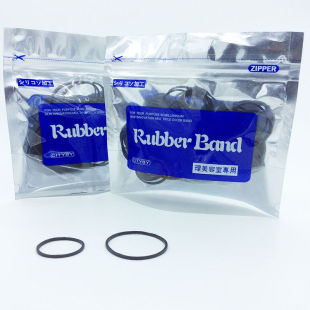Rubber Band for Hairdressing Studio Hair Styling Rubber Band High Elastic Black Disc Hair Rope Cowhide Hair Ring