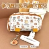 Kapibala multi-layer pencil bag